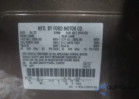 2022 Lincoln Nautilus Reserve из США, поврежденный, VIN 2LMPJ8KP7NBL12455